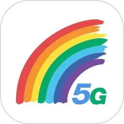 彩虹5G下载免费版