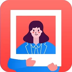 魔法证件照安卓版