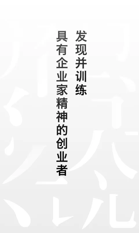 湖畔安卓免费下载图4