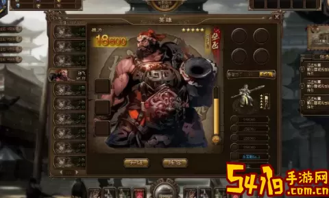 《大皇帝OL》手游合理安排时间，增强体力