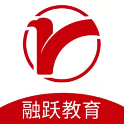 融跃教育下载官方正版