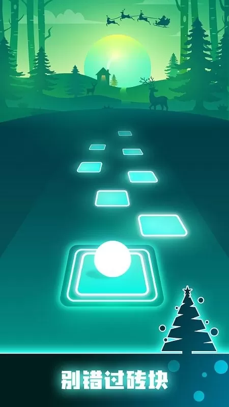 音乐节奏大师官网版手游图1