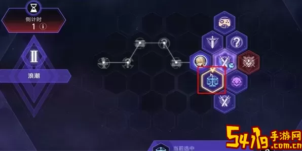 《崩坏星穹铁道》成就指南