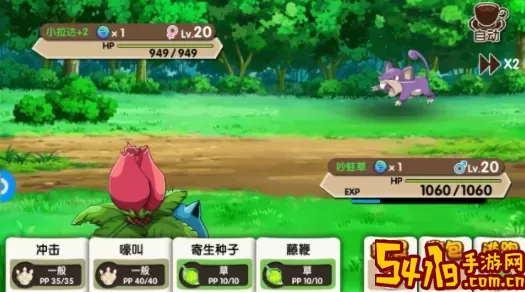 《宠物小精灵XY》手游挖矿附加时限玩法详解