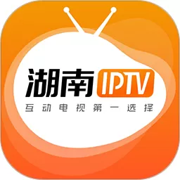 湖南IPTV官网版下载