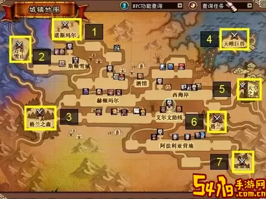 《克鲁赛德战记》手游古代地下城关卡指南