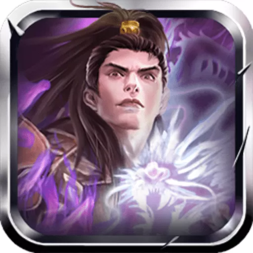 三国姜维传说最新版app