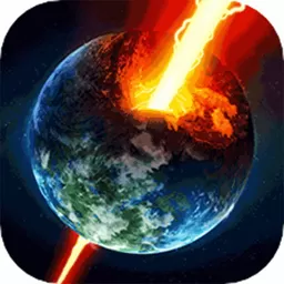 星球毁灭模拟大战游戏官网版