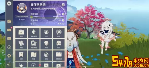 《原神》手游木盾秋秋打手指南