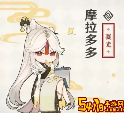 《原神》手游我的王崩玉万岁成就指南