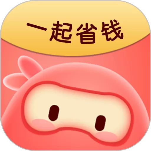 红淘客官网版app