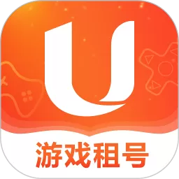 U号租下载安卓版