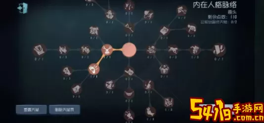 《疯狂梗传》槑两个阿呆找到20字通关攻略