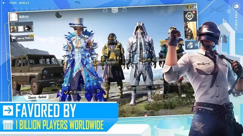 绝地求生体验版地铁逃生(PUBG MOBILE)最新版本下载安装图1