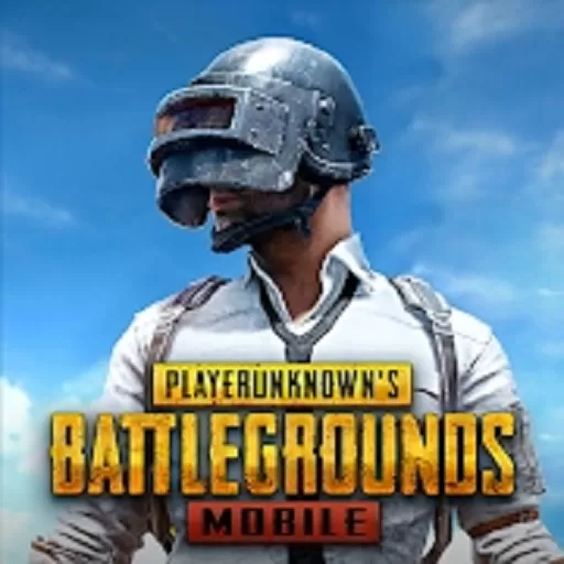 绝地求生体验版地铁逃生(PUBG MOBILE)最新版本下载安装