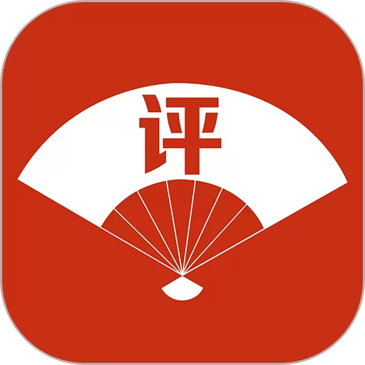 经典评书大全app最新版