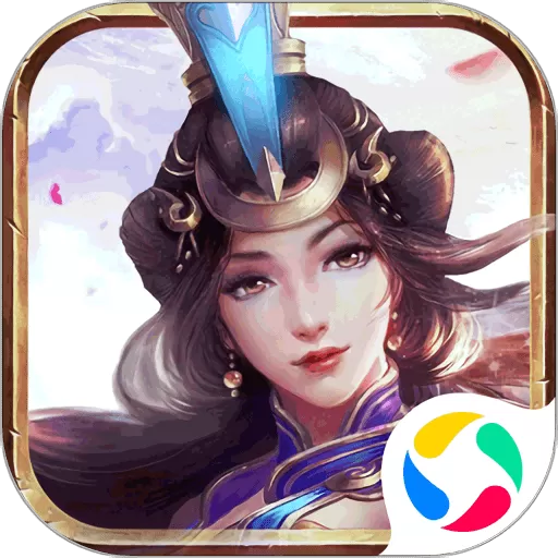 荣耀世纪安卓版app