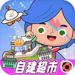 米加世界我的乐园下载免费版