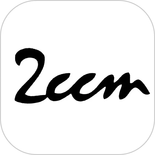 2ccm下载免费