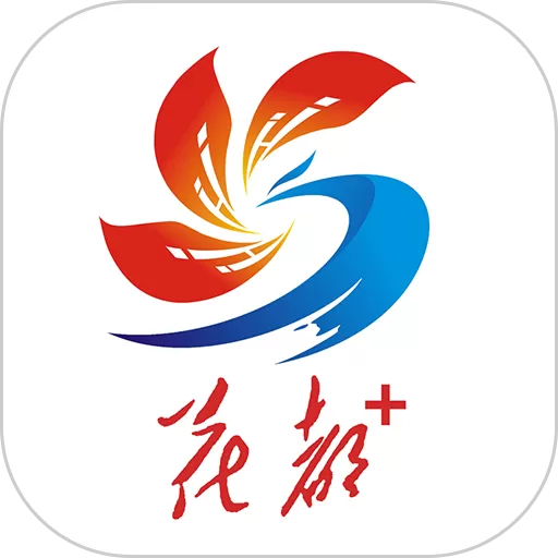 花都+最新版本下载