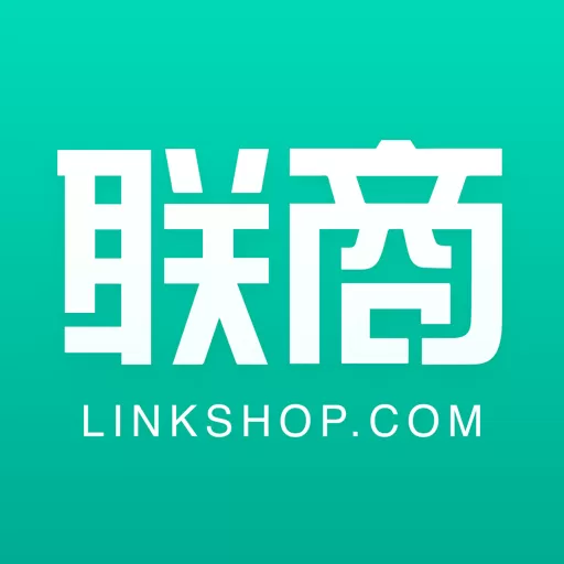 联商网官方免费下载