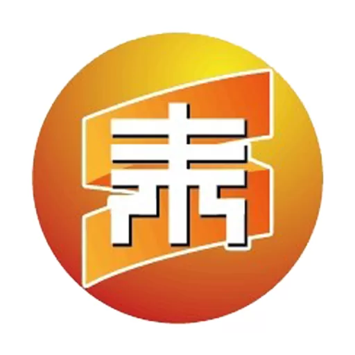 泰和云下载最新版