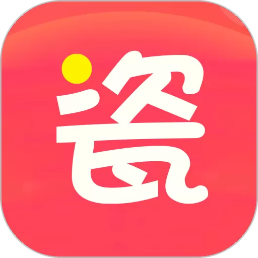 淘瓷平台下载