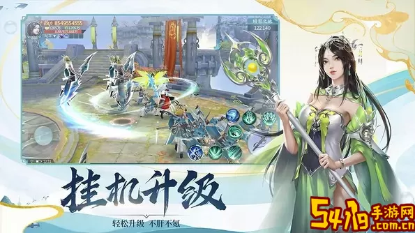 地藏降魔录养龙寺怎么去