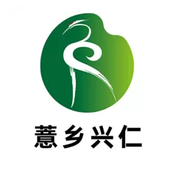 薏乡兴仁下载免费