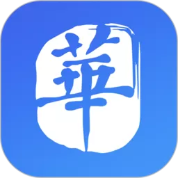 财华财经pro手机版