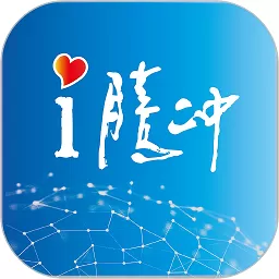 i腾冲下载官方版