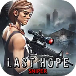 Last Hope Sniper安卓手机版