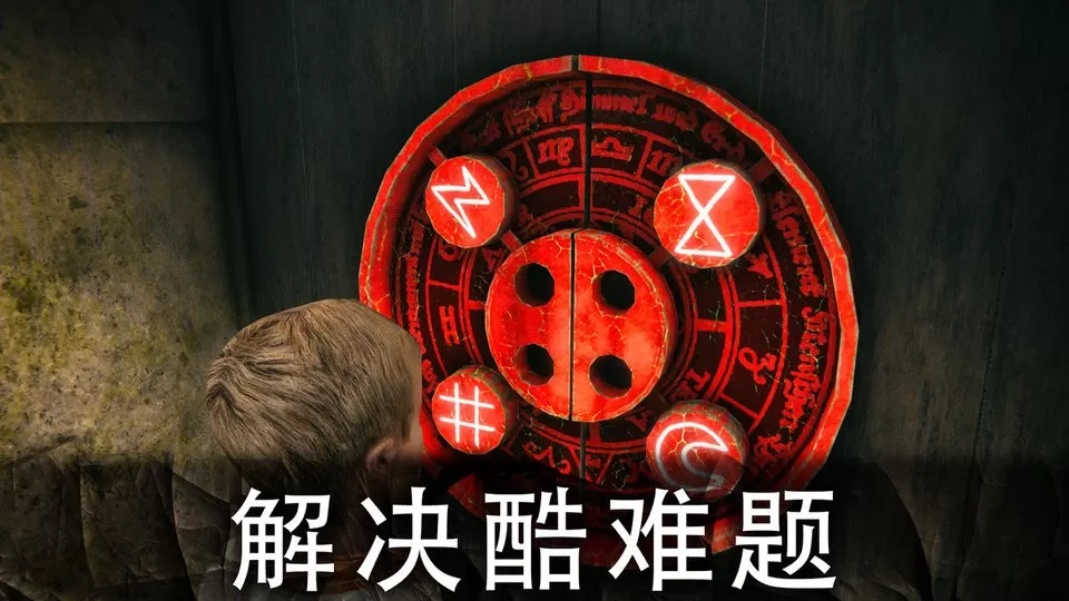 恐怖公园官方下载图2