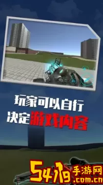 盖瑞模组怎么玩