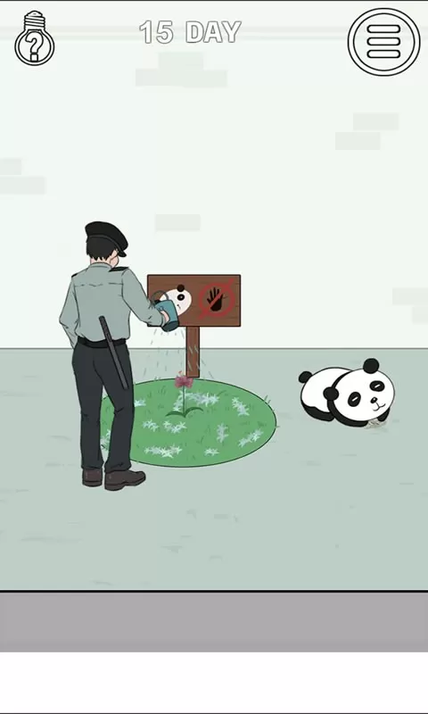 找到老公的私房钱2手机版下载图2