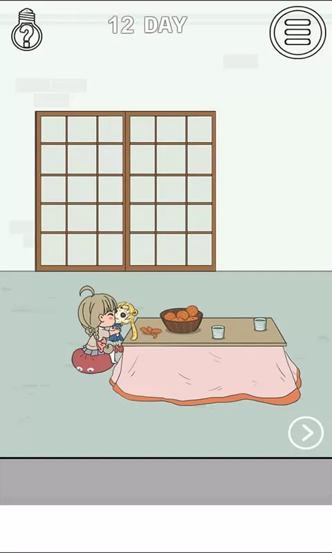 找到老公的私房钱2手机版下载图3