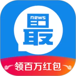 淘最热点下载安卓