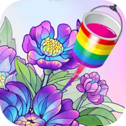 我会涂色手游免费版