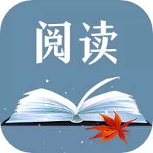 玄幻小说阅读器下载安装免费