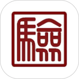登记注册身份验证下载官方版