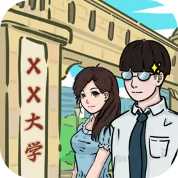 我和我的大学免费下载