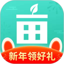 一亩田最新版下载