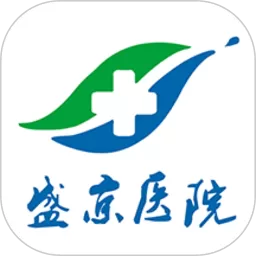 掌上盛京医院平台下载