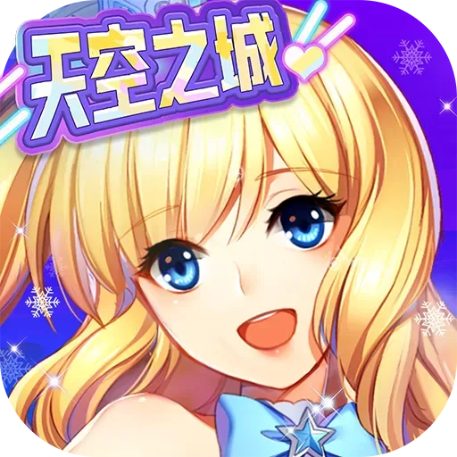 全民乐舞下载正版