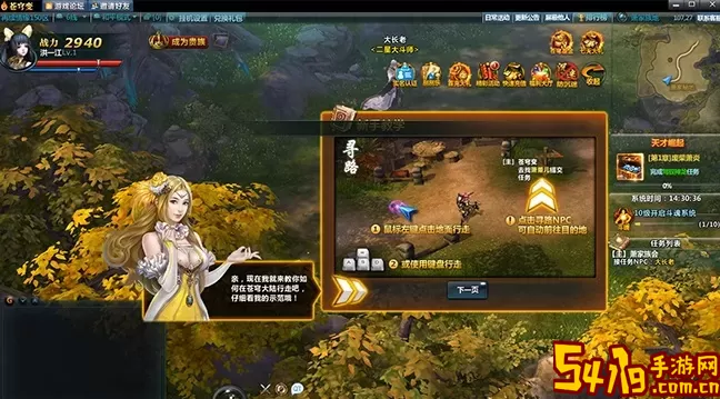 苍穹变哪里可以玩