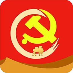 驼乡e站下载安卓版