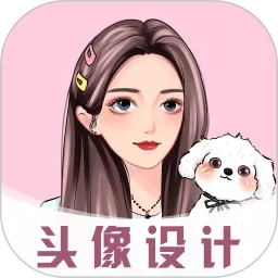 AI发型师下载免费版