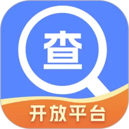 查查故障码大全官网正版下载