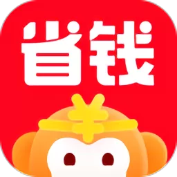 省钱快报app安卓版