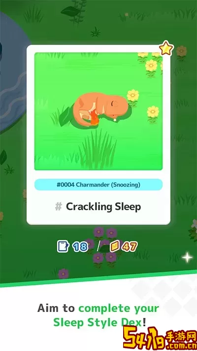 Pokémon Sleep下载手机版